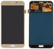 Дисплей (екран) Samsung J701 Galaxy J7 Neo (2017) TFT з тачскріном, золотистий