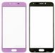 Стекло экрана (Glass) Samsung J400F Galaxy J4, розовый