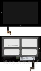 Дисплей (экран) 10.1” Lenovo Yoga Tablet 2-1051 с тачскрином в сборе, черный