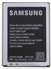 Аккумуляторная батарея (АКБ) Samsung EB-BG130ABE для B350E, S5360, B5510, B5512, S5300, S5302,1300 mAh