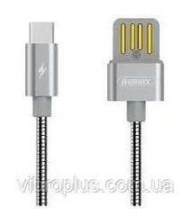 USB-кабель Remax RC-080a Tinned Type-C, серебристый