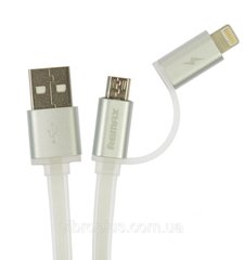 USB-кабель Remax RC-020t Lightning + micro USB, білий