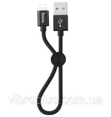 USB-кабель Hoco X35 Premium Lightning, чорний