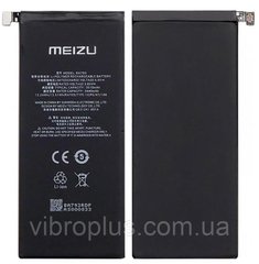 Аккумуляторная батарея (АКБ) Meizu BA793 для Pro 7 Plus, 3510 mAh