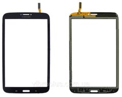Тачскрин (сенсор) 8" Samsung T311 Galaxy Tab 3 (3G version) (p/n: T310_Rev04), черный