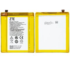 Аккумуляторная батарея (АКБ) ZTE LI3927T44P8H726044 для ZTE Axon 7 Mini, 2700 mAh