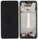 Дисплей&nbsp;Samsung A336B Galaxy A33 5G, SM-A336E Super AMOLED с тачскрином и рамкой ORIG