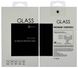 Захисне скло для Nokia 3 (2017) Full Glue (0.3 мм, 2.5D), чорний