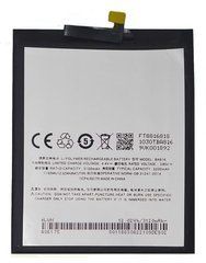 Батарея BA816 акумулятор для Meizu V8 ; Meizu M8 : M813H