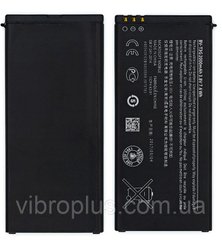 Акумуляторна батарея (АКБ) Nokia BV-T3G для Lumia 650 (RM-1154), 2000. mAh