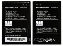 Аккумуляторная батарея (АКБ) BL203 для Lenovo A369, A269, A278T, A300, A308, A316, A318, A369i, A66, 1500 mAh