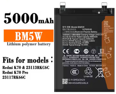 Батарея BM5W аккумулятор для Xiaomi Poco F6 Pro ; Poco X6 ; Redmi K70 ; Redmi K70 Pro Оригинал