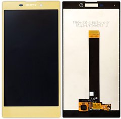 Дисплей (екран) Sony H3311 Xperia L2, H3321, H4311, H4331 з тачскріном в зборі, золотистий