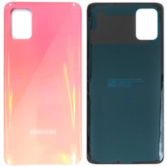 Задняя крышка Samsung A515, A515F Galaxy A51 (2020), розовая