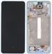 Дисплей&nbsp;Samsung A336B Galaxy A33 5G, SM-A336E Super AMOLED с тачскрином и рамкой ORIG
