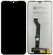Дисплей (экран) Motorola XT2052 Moto E (2020) с тачскрином&nbsp;в сборе, черный