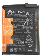 Батарея HB396589ECW аккумулятор для Huawei Nova 5 Pro : SEA-AL10, SEA-TL10