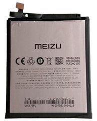 Батарея BA816 акумулятор для Meizu V8 ; Meizu M8 : M813H Оригінал