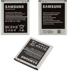 Аккумуляторная батарея (АКБ) Samsung B105BE для Samsung GT-S7275, Samsung GT-S7275R Galaxy Ace 3 LTE, 1800 mAh