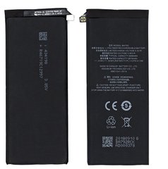 Аккумуляторная батарея (АКБ) Meizu BA792 для Pro 7 (M729, M792M, M792H), 3000 mAh