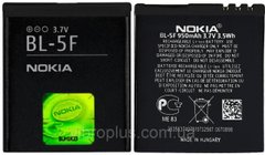 Аккумуляторная батарея (АКБ) Nokia BL-5F для 6210 Navigator, 950 mAh