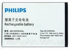 Аккумуляторная батарея (АКБ) Philips AB1400BWML для S308, 1400 mAh