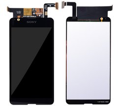 Дисплей (экран) Sony E2003 Xperia E4g, E2006, E2033, E2043, E2053 с тачскрином в сборе ORIG, черный