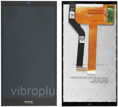 Дисплей (экран) HTC Desire 626G, 626, 530, 630, 650 с тачскрином в сборе ORIG, черный