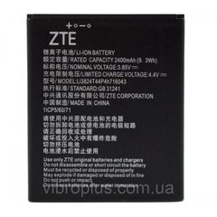 Аккумуляторная батарея (АКБ) ZTE Li3824T44P4h716043 для Blade A520, 2400 mAh