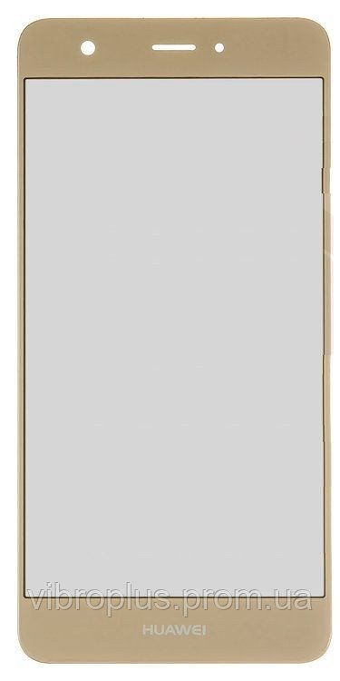 Скло екрану (Glass) Huawei Nova CAN-L11, CAN-L01, CAN-L02, CAN-L03, gold (золотисте)