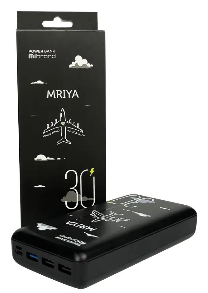 Power Bank Mibrand Mriya павербанк MI30K/Mriya 30000 mAh 20W Оригинал
