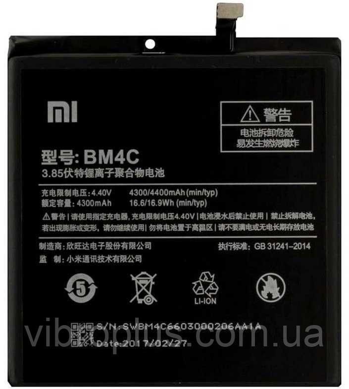 Аккумуляторная батарея (АКБ) Xiaomi BM4C для Mi Mix, 4400 mAh