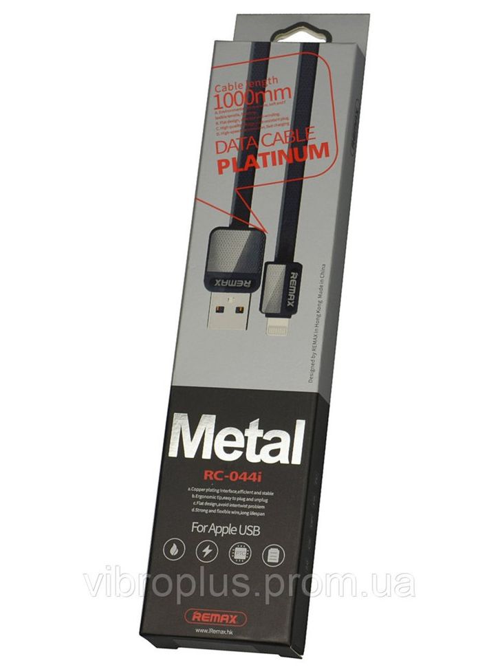 USB-кабель Remax RC-044i Lightning, черный