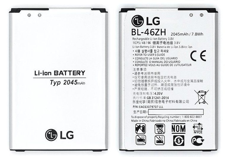Батарея BL-46ZH акумулятор для LG K7 X210, K7 MS330, K7 X210DS, K8 K350E, K8 K350N