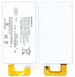Аккумуляторная батарея (АКБ) Sony LIP1641ERPXC для G3212, G3221, G3223, G3226 Xperia XA1 Ultra, 2700 mAh 1