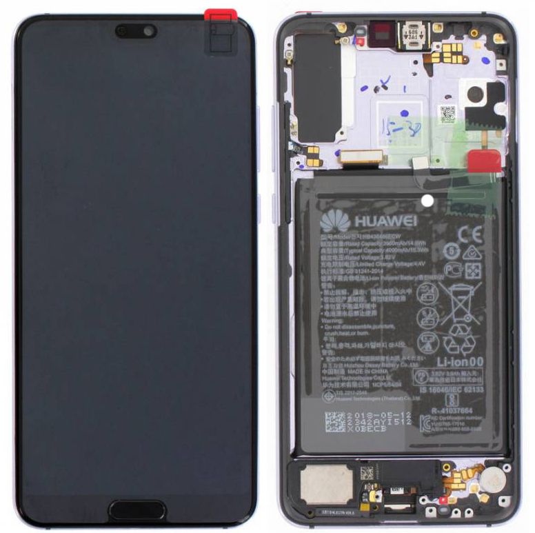 Дисплей Huawei P20 Pro CLT-L29, CLT-L09 с тачскрином, рамкой и батареей ORIG