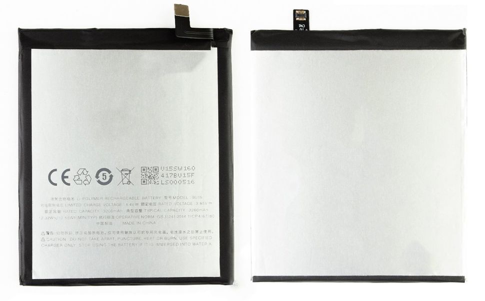 Аккумуляторная батарея (АКБ) Meizu BU15 для U20, 3260 mAh
