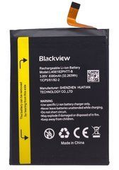 Батарея Li456182PHTT-B аккумулятор для Blackview BV8800 ; BL8800 ; BL8800 Pro Оригинал