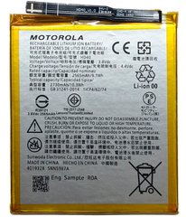 Акумуляторна батарея (АКБ) HD40 для Motorola XT1789 Moto Z2 Force ORIG, 2730 mAh