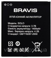 Аккумуляторная батарея (АКБ) Bravis SOLO, 1400 mAh