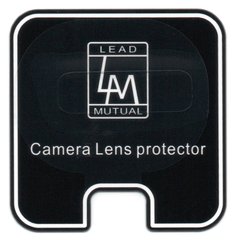 Защитное стекло на камеру для Samsung A750F Galaxy A7 (2018) (0.3 мм, 2.5D)