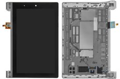 Дисплей (экран) 8” Lenovo Tab 2-830 Yoga Tablet с тачскрином и серебристой рамкой в сборе, черный
