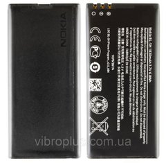 Аккумуляторная батарея (АКБ) Nokia BL-5H для 630 Lumia Dual Sim, 1830 mAh