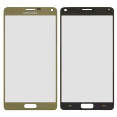 Скло екрану (Glass) Samsung N910, N910H Galaxy Note 4 ORIG, золотистий
