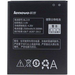 Аккумуляторная батарея (АКБ) Lenovo BL229 для Golden Warrior A8, 2500 mAh