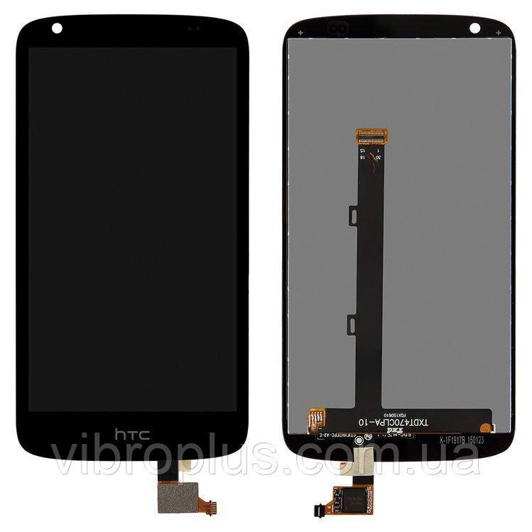 Дисплей (экран) HTC Desire 526G Dual Sim с тачскрином в сборе ORIG, черный