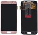 Дисплей (экран) Samsung G930F, G930FD, G930W8 Galaxy S7 AMOLED с тачскрином в сборе ORIG, розовый