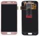 Дисплей (экран)&nbsp;Samsung&nbsp;G930F,&nbsp;G930FD,&nbsp;G930W8&nbsp;Galaxy&nbsp;S7 AMOLED с тачскрином в сборе ORIG, розовый
