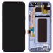 Дисплей Samsung G955F Galaxy S8 Plus OLED с тачскрином и рамкой