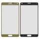 Стекло экрана (Glass) Samsung N910, N910H Galaxy Note 4 ORIG, золотистый